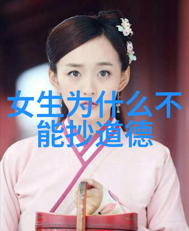 哲学探索-无为与有为区别与深度