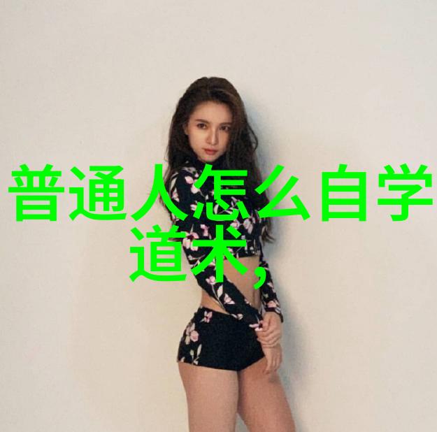 教授顶着让我写作业 - 课堂之上笔尖下的责任教授的期待与学生的担当