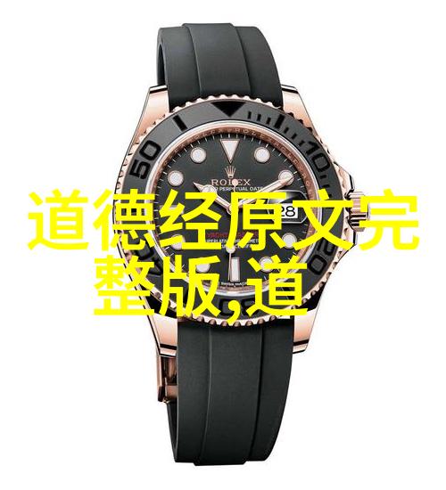 才会无所不有智慧的翅膀在这个世界上有一种力量它不以肌肉为形不以财富为体却能让人跨越山川征服天空这是一