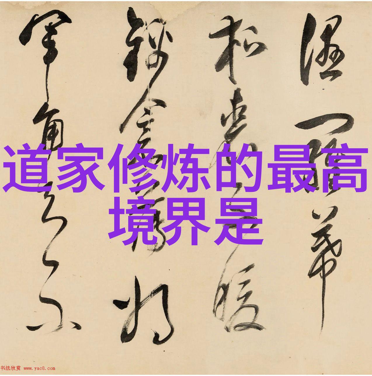 她轻轻地走过繁忙的都市街道身影随风摇曳却又不露痕迹她的眼眸深邃如海仿佛能见到世间万象却从未对任何事物