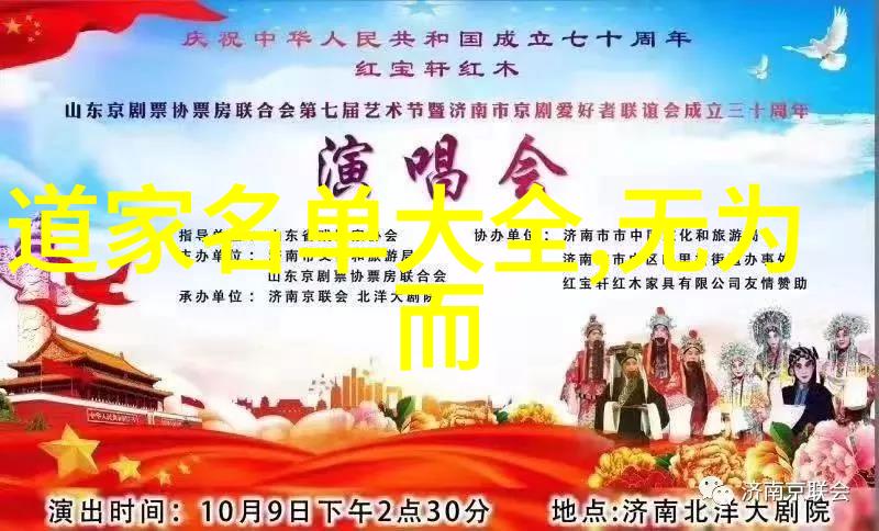 墨香沉淀书法作品评语探索