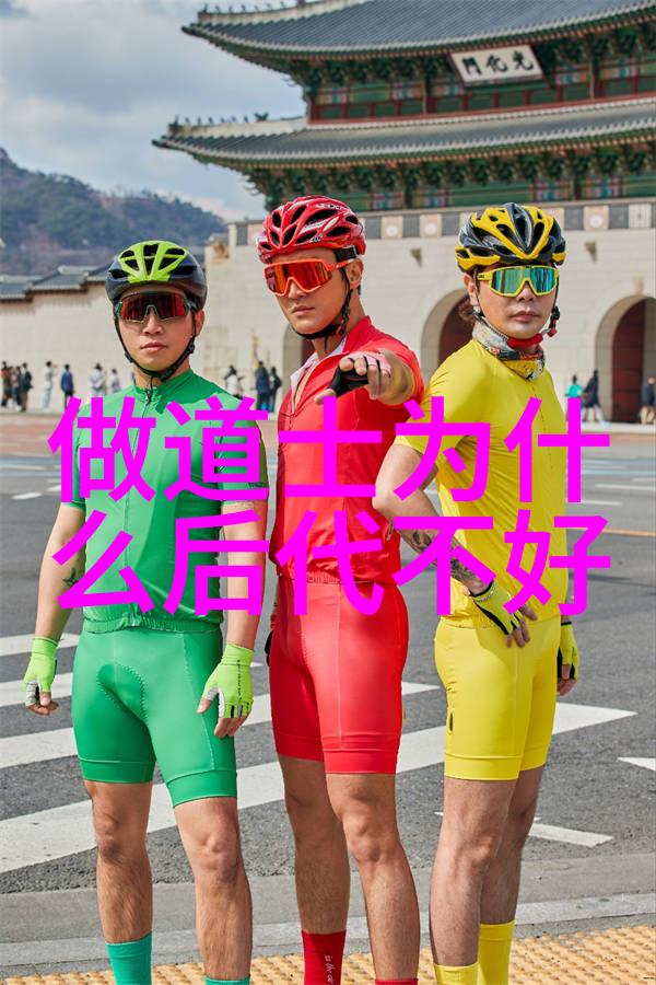 道家学派代表人物-天人合一道家智者探秘