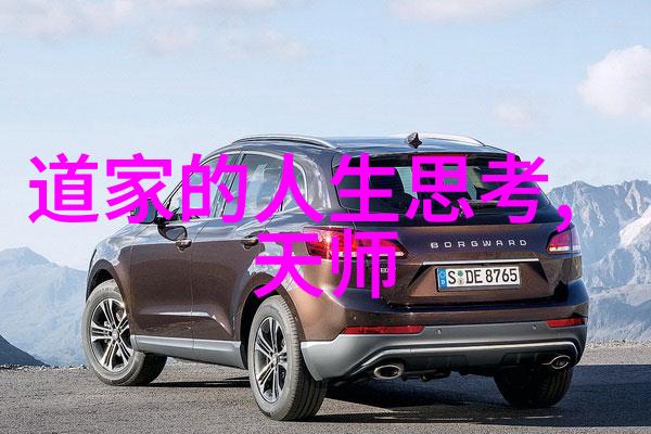 中文日产幕无线码6区收藏我的小秘密库