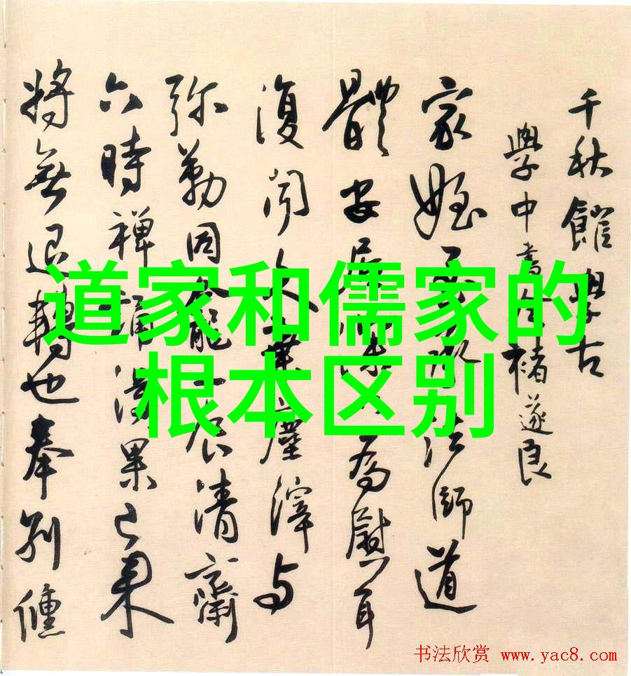 悟性与成长-天赐智慧探索什么叫悟在天成的哲学深度