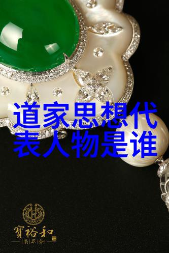 书法的艺术鉴赏论文2000字-探索墨迹中的韵律与意境