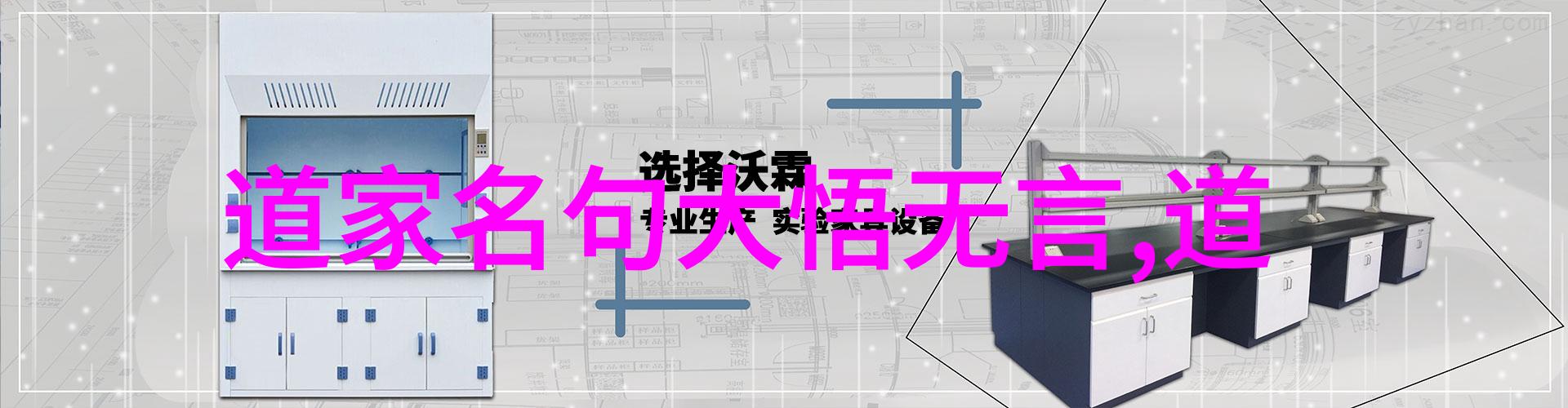 探索无欲境界如何克服物质欲望