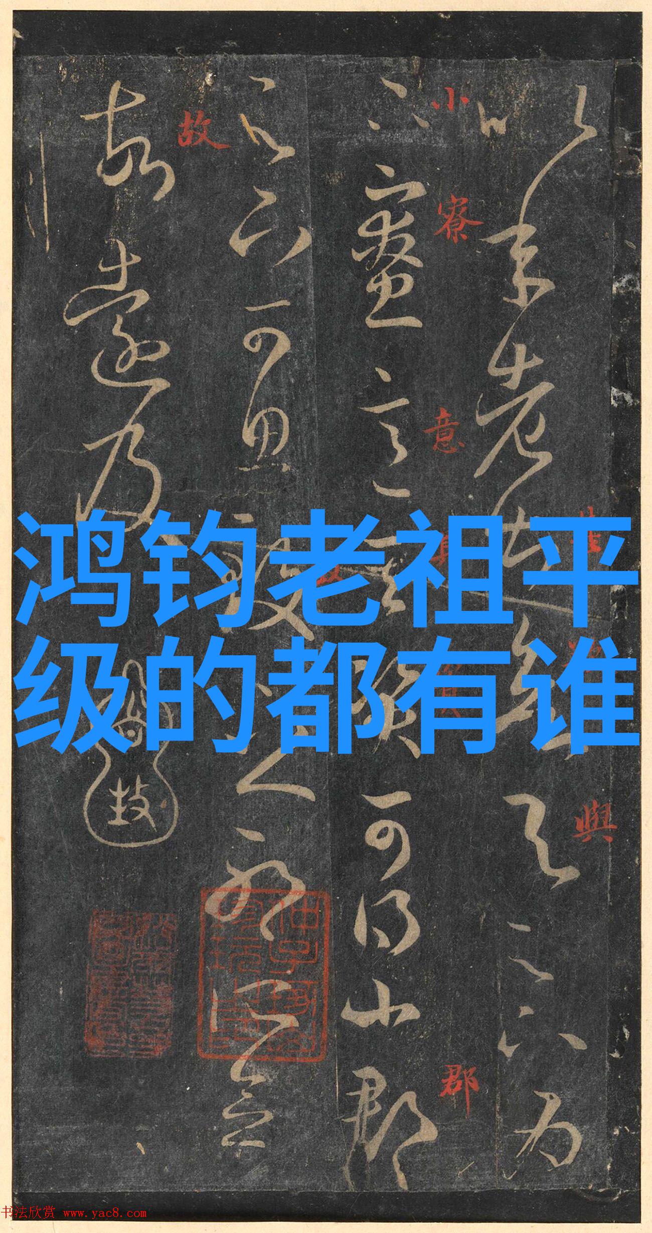 从简到繁探索大道至简哲学的演变