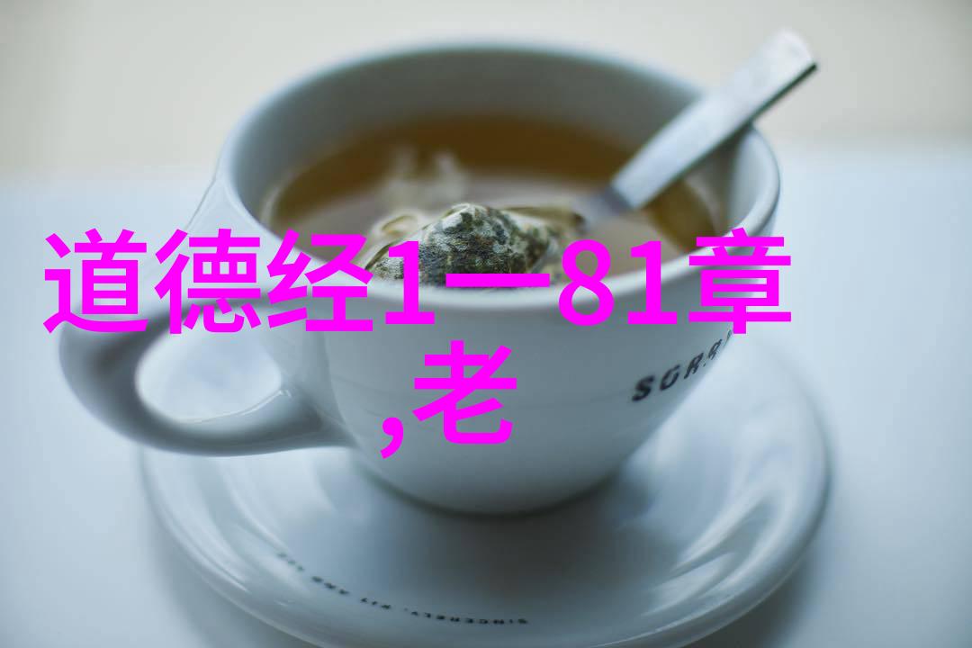 书法基础知识-掌握笔墨的艺术从认识到实践的完整指南