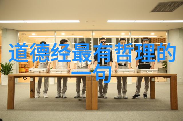 中国画艺术欣赏你我他揭秘中国画中的人物魅力