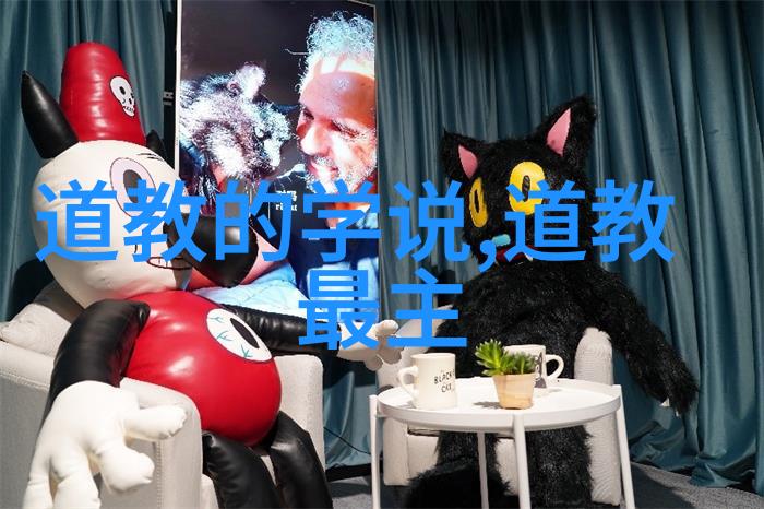 道家优于儒家的辩论-天人合一道家的哲学胜过儒家的伦理