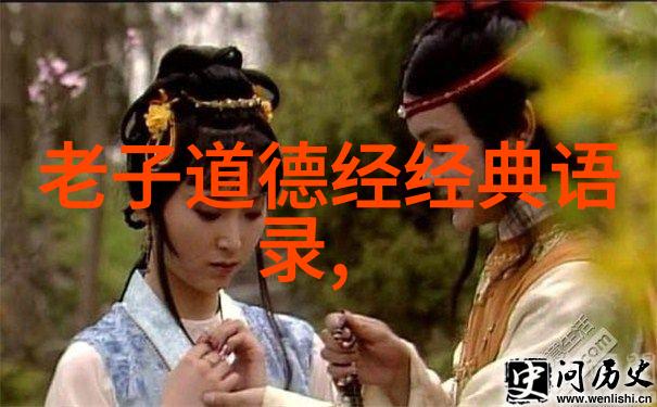 中国古典园林艺术鉴赏深入解读中国传统园林的设计理念与文化内涵