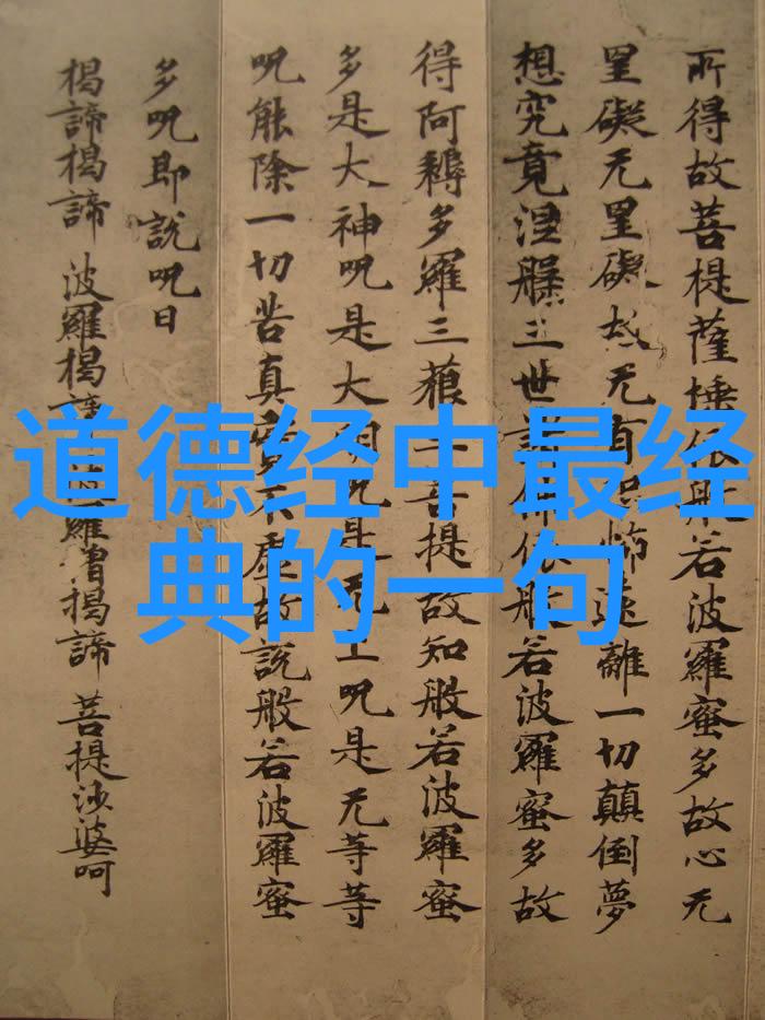 古籍记载中的太上老君是否就是宇宙之初创造者也即最高级别的三个神之一