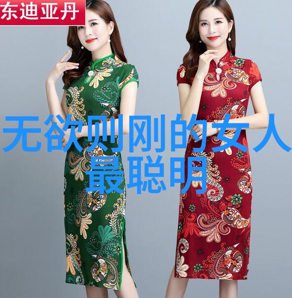 启迪未来一日成就与不老长生 揭秘古典文人的学术追求