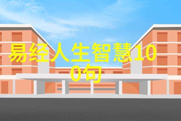 书法艺术的基本原则与技巧