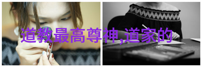 从入门到高级创作精美教程视频的艺术