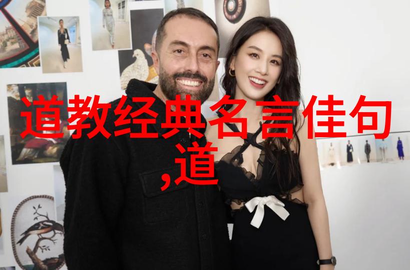 展现国风韵书法艺术的盛世之作