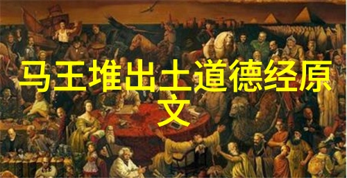 课堂上的秘密渺渺的体育课奇遇