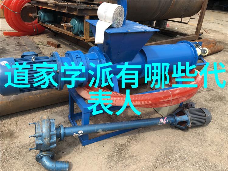道德经全文及白话译文完整版-解读老子智慧道德经全文与白话译版本析