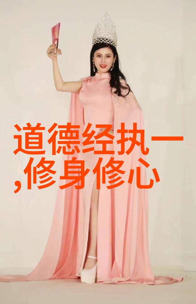 观音泪影女菩萨的双重面纱