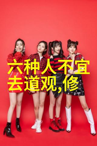 从道生一到二二生三)这条逻辑链是怎样的推导过程呢