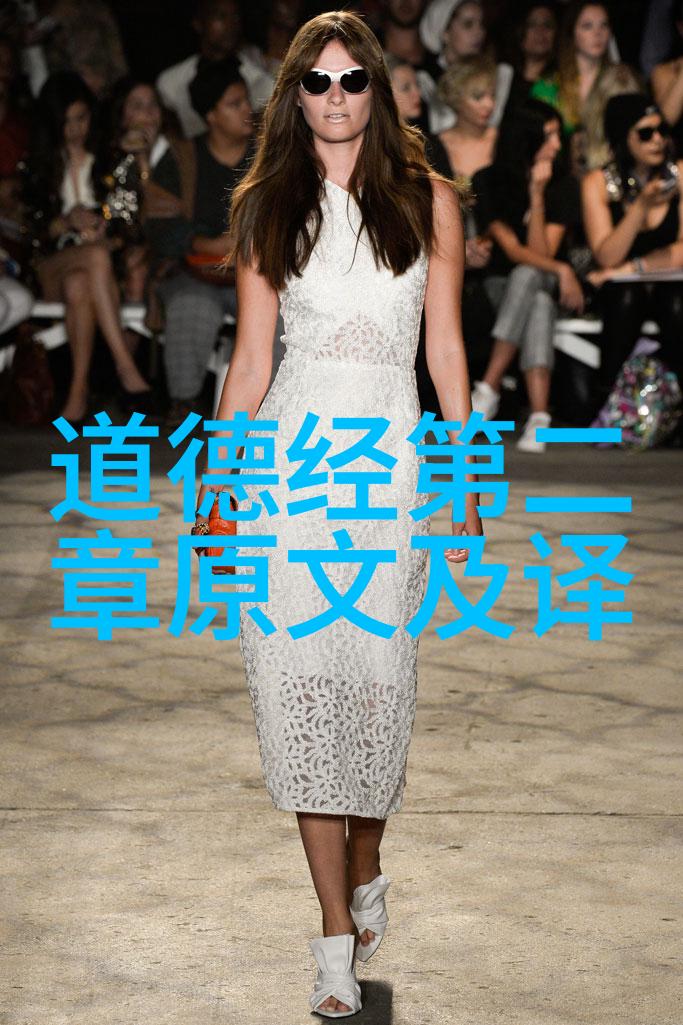 人性的阴暗面一探其深远影响