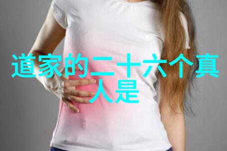 无为哲学探究从道家智慧到现代实践的意义考察