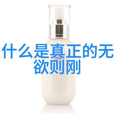 古籍中的秘密她眼中易经的迷雾