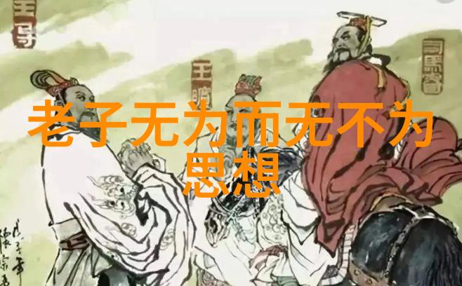 怀孕期间的健康饮食选择蜜汁炖鱿鱼之美味与营养海洋蛋白质丰富的母婴保健餐桌