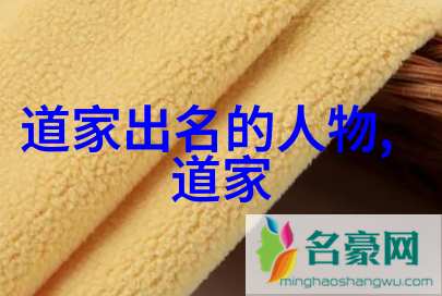探索记忆中的故事晚上能不能用九字真言唤醒回忆