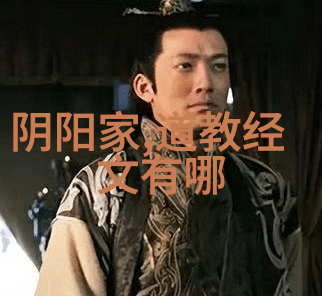 兴师问罪于天下老君不语老子的政治理念探究