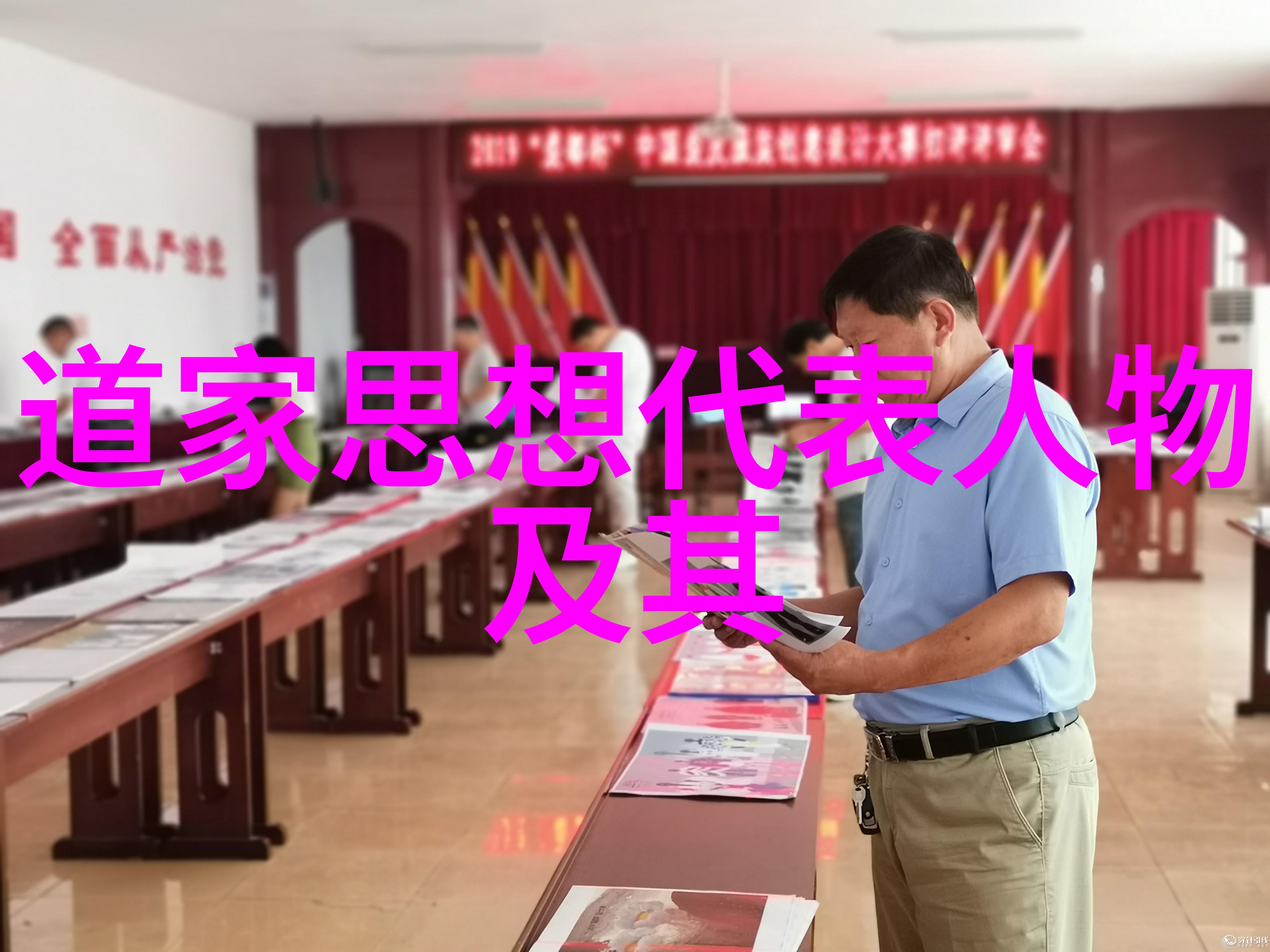 人生感悟致自己 - 遥寄温暖自我反思与前行的启示