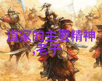 从字面到实践学习使用Five Thunder Secret的方法与技巧