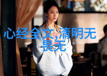 书法艺术的精髓大道至简书法作品中国传统文化的现代诠释