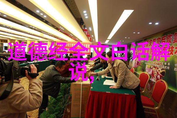 代表人物我是谁揭秘那些永远印在心中的偶像
