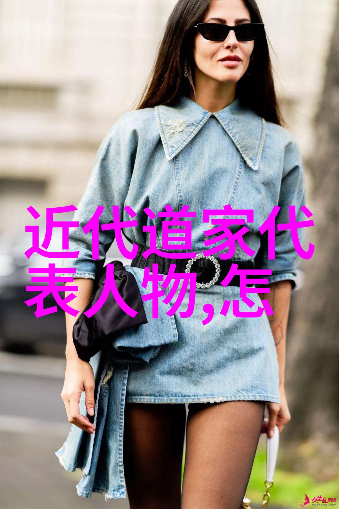 白洁一晚挨十二炮逆袭女王的艰难洗礼