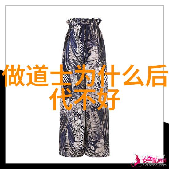 王阳明心学探究致知至诚之道