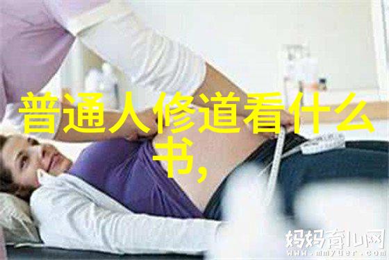 男人对女人说无欲则刚想表达什么他其实在说不追求你就是因为太珍惜