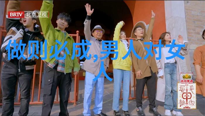儒释道的代表人物-圣贤辉煌孔孟佛陀与老子的智慧之光