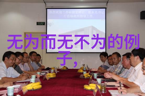 心灵修炼-静心守念九字真言的精神力量