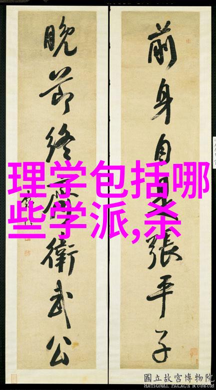 采蜜我和他一起去采意方橙的奇妙日子