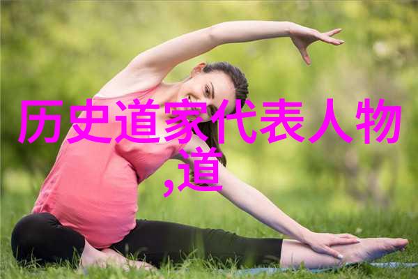 高人隐世探索得道者为什么选择隐藏的奥秘