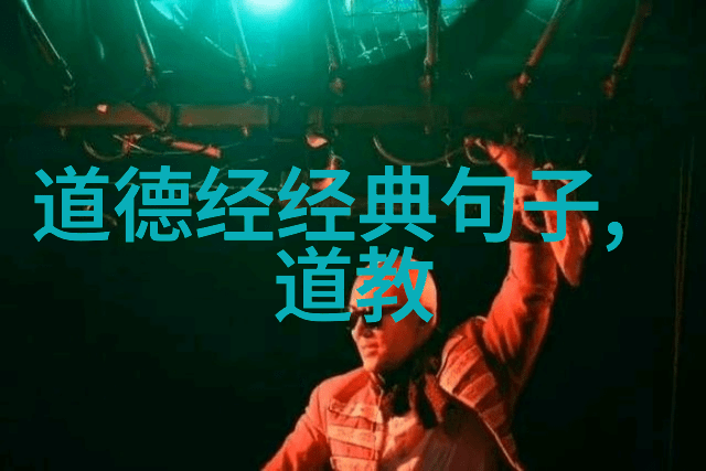 境随心转流动的梦想与永恒的旅途