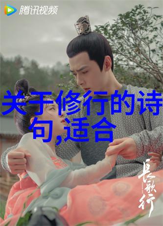 7. 什么是道深入理解道法自然