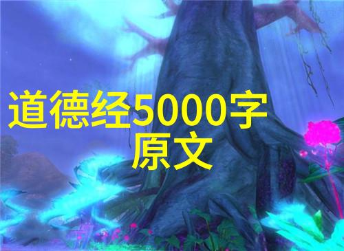 无欲则刚的女人是什么样子的她就是那块硬邦邦的糖果不甜不腻只有当你真正品尝到她的坚韧时才会发现她的真味