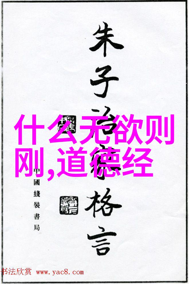 如何理解先天下之忧而忧我是如何开始关心世界大事的