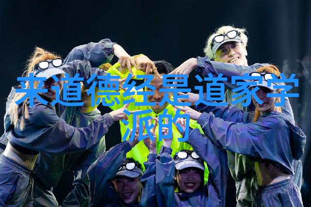道心独存当代道士的修炼与传承