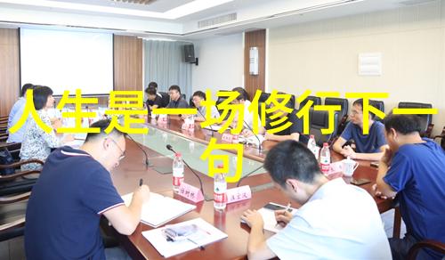 探寻自我命运之谜如何识别隐藏的仙缘迹象超凡感知与内心悟解