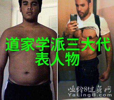 六耳猕猴是如何因为其音乐才能而赢得天帝宠爱的