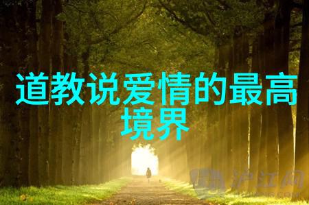 念九字真言晚上不能念我为什么不能在睡前重复这个神奇的咒语