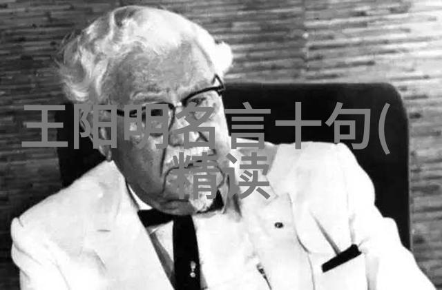 易经之韵学者女子心事